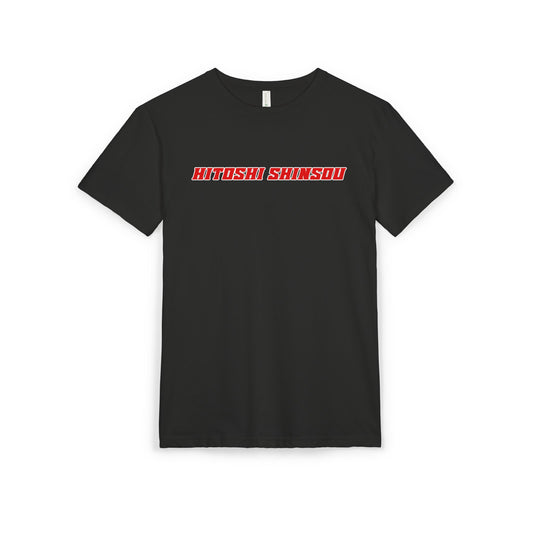 Anime Character Unisex T-Shirt | Toshi  Fan Merch | Gift for Anime Lovers, Casual Wear, Streetwear, Unique Graphic Tee